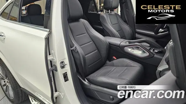 MERCEDES BENZ GLE-Classe W167 GLE450d 4MATIC Coupé 2023 — photo 11 sur 20