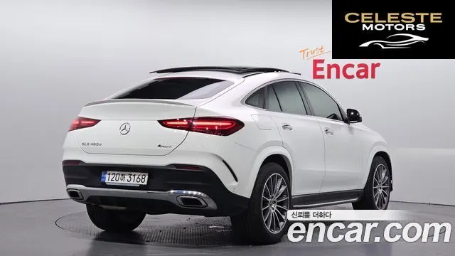 MERCEDES BENZ GLE-Classe W167 GLE450d 4MATIC Coupé 2023 — photo 2 sur 20