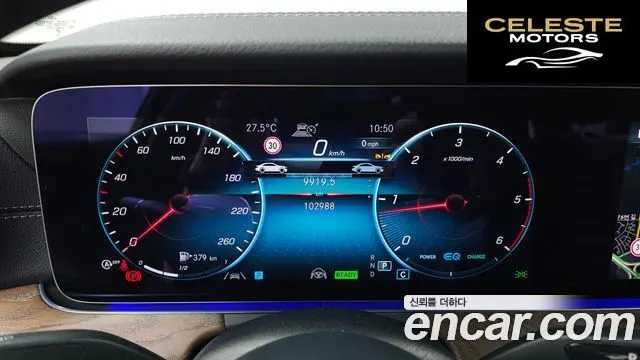 MERCEDES BENZ E-Classe W213 E220d 4MATIC Exclusive 2023 — photo 11 sur 31