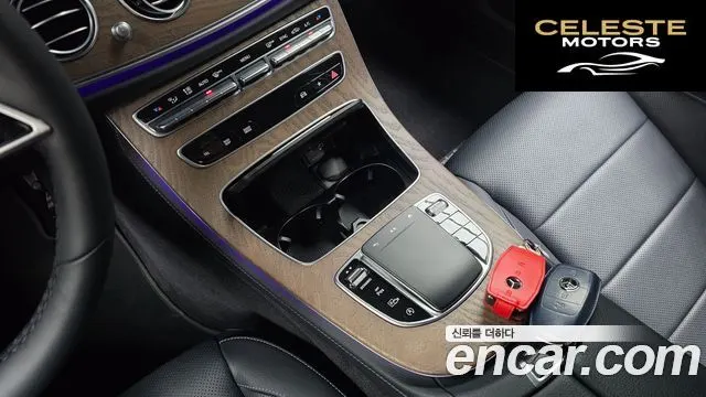 MERCEDES BENZ E-Classe W213 E220d 4MATIC Exclusive 2023 — photo 12 sur 31