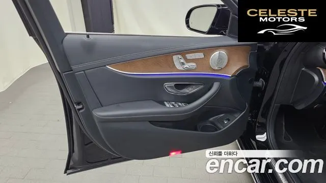 MERCEDES BENZ E-Classe W213 E220d 4MATIC Exclusive 2023 — photo 14 sur 31