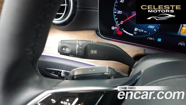 MERCEDES BENZ E-Classe W213 E220d 4MATIC Exclusive 2023 — photo 16 sur 31