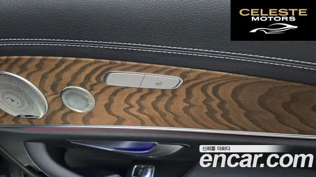 MERCEDES BENZ E-Classe W213 E220d 4MATIC Exclusive 2023 — photo 24 sur 31