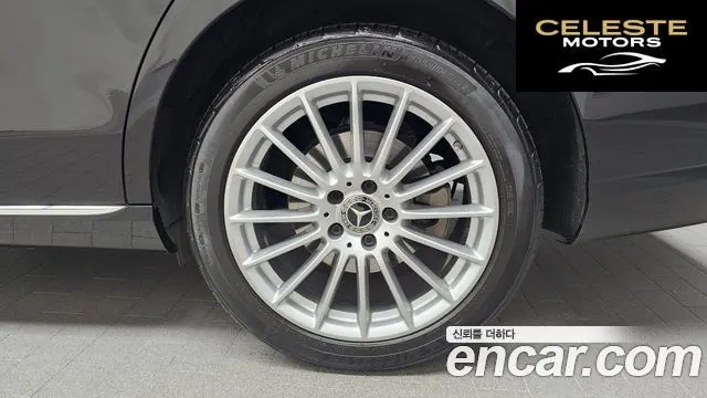 MERCEDES BENZ E-Classe W213 E220d 4MATIC Exclusive 2023 — photo 7 sur 31