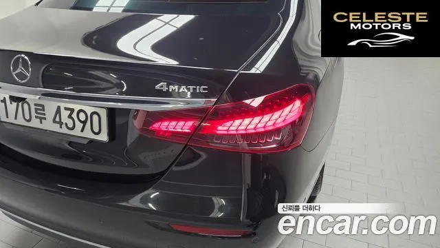 MERCEDES BENZ E-Classe W213 E220d 4MATIC Exclusive 2023 — photo 9 sur 31