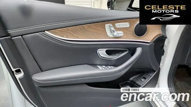MERCEDES BENZ E-Classe W213 E220d Exclusive 2019 — photo 14 sur 39