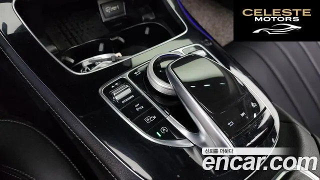 MERCEDES BENZ E-Classe W213 E220d Exclusive 2019 — photo 16 sur 39