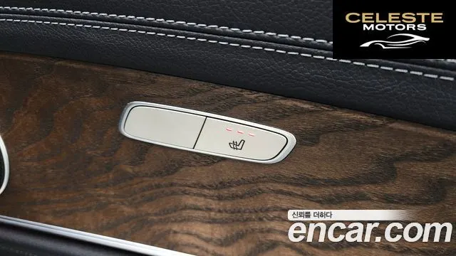 MERCEDES BENZ E-Classe W213 E220d Exclusive 2019 — photo 25 sur 39