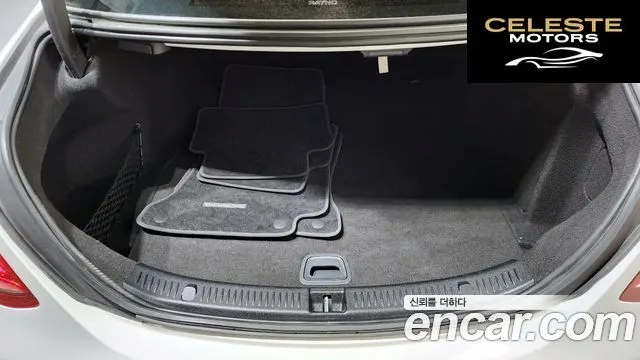 MERCEDES BENZ E-Classe W213 E220d Exclusive 2019 — photo 26 sur 39