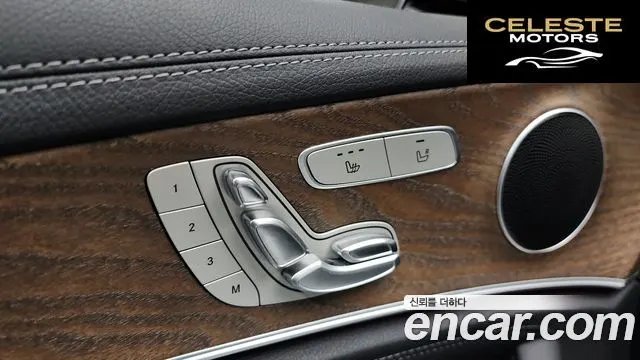 MERCEDES BENZ E-Classe W213 E220d Exclusive 2019 — photo 28 sur 39