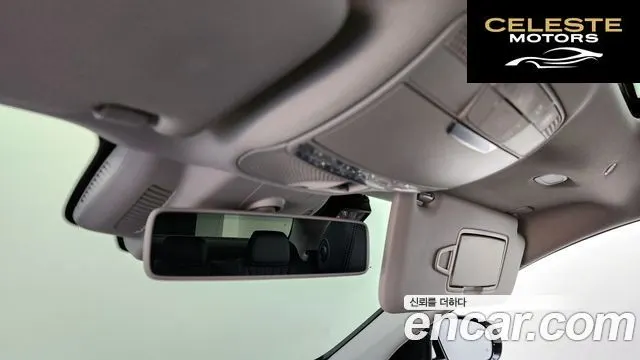 MERCEDES BENZ E-Classe W213 E220d Exclusive 2019 — photo 31 sur 39