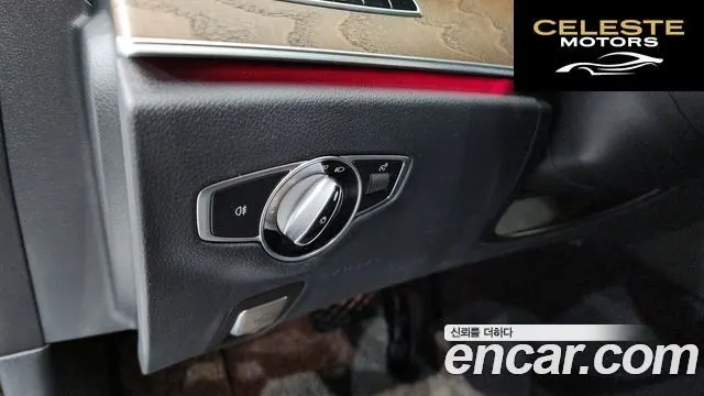 MERCEDES BENZ E-Classe W213 E220d Exclusive 2019 — photo 33 sur 39