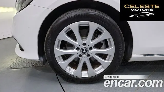 MERCEDES BENZ E-Classe W213 E220d Exclusive 2019 — photo 5 sur 39