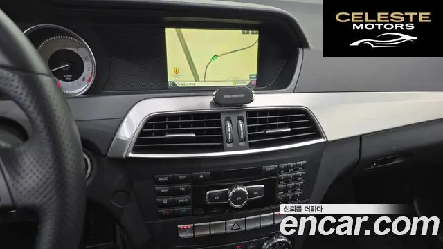 MERCEDES BENZ C-Classe W204 C200 CGI Avantgarde 2012 — photo 12 sur 20