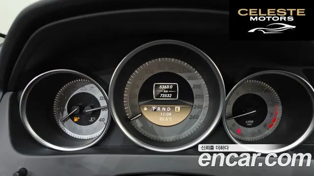 MERCEDES BENZ C-Classe W204 C200 CGI Avantgarde 2012 — photo 8 sur 20