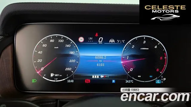 MERCEDES BENZ G-Classe W465 G450d 2025 — photo 10 sur 36