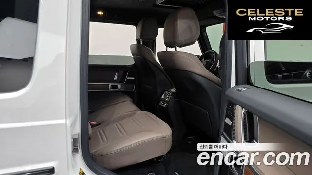 MERCEDES BENZ G-Classe W465 G450d 2025 — photo 16 sur 36