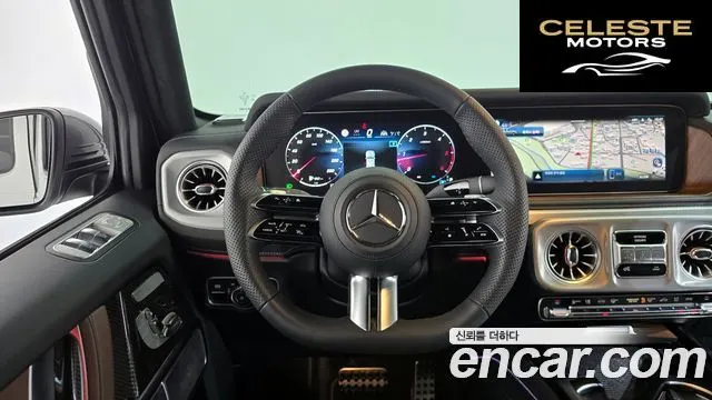 MERCEDES BENZ G-Classe W465 G450d 2025 — photo 18 sur 36