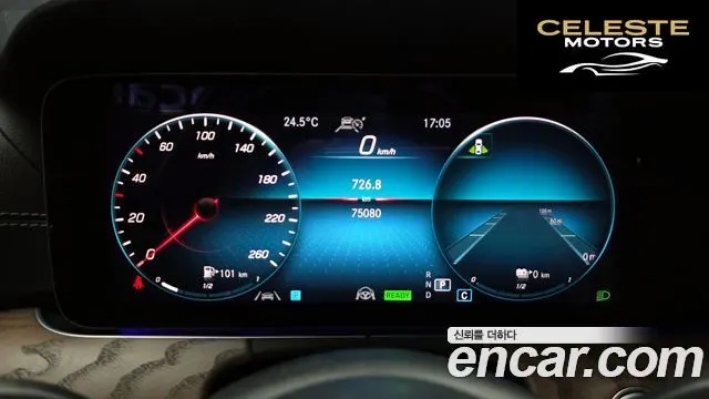 MERCEDES BENZ E-Classe W213 E300e 4MATIC Exclusive 2021 — photo 11 sur 35