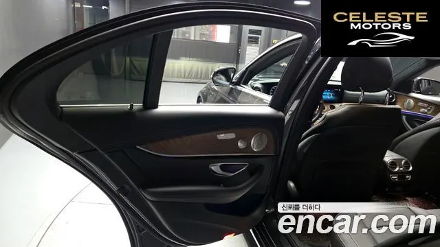 MERCEDES BENZ E-Classe W213 E300e 4MATIC Exclusive 2021 — photo 15 sur 35