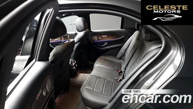 MERCEDES BENZ E-Classe W213 E300e 4MATIC Exclusive 2021 — photo 16 sur 35