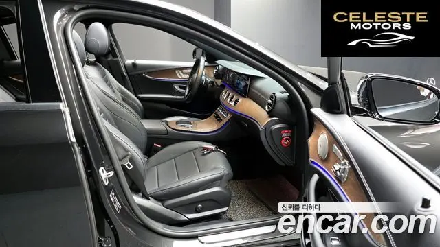 MERCEDES BENZ E-Classe W213 E300e 4MATIC Exclusive 2021 — photo 17 sur 35