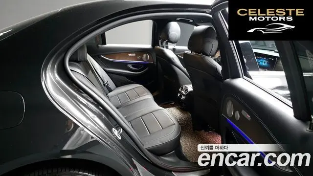 MERCEDES BENZ E-Classe W213 E300e 4MATIC Exclusive 2021 — photo 18 sur 35