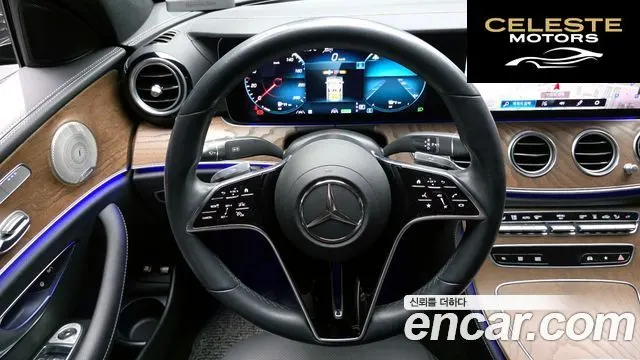 MERCEDES BENZ E-Classe W213 E300e 4MATIC Exclusive 2021 — photo 19 sur 35