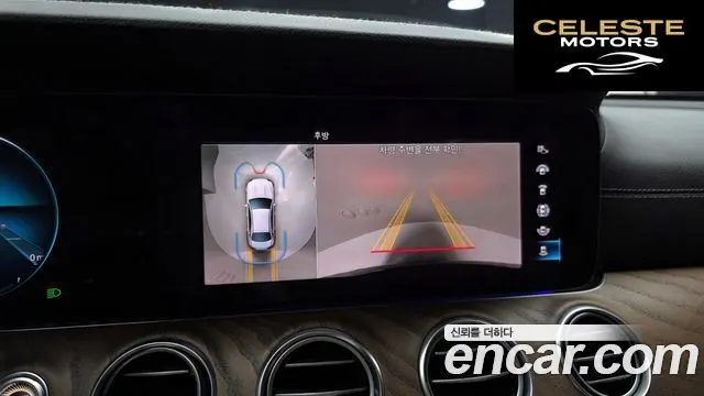 MERCEDES BENZ E-Classe W213 E300e 4MATIC Exclusive 2021 — photo 21 sur 35