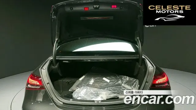 MERCEDES BENZ E-Classe W213 E300e 4MATIC Exclusive 2021 — photo 25 sur 35