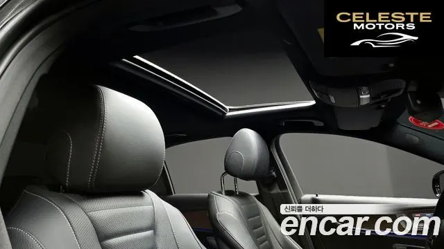 MERCEDES BENZ E-Classe W213 E300e 4MATIC Exclusive 2021 — photo 26 sur 35