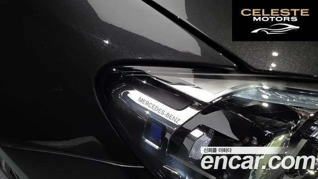 MERCEDES BENZ E-Classe W213 E300e 4MATIC Exclusive 2021 — photo 28 sur 35