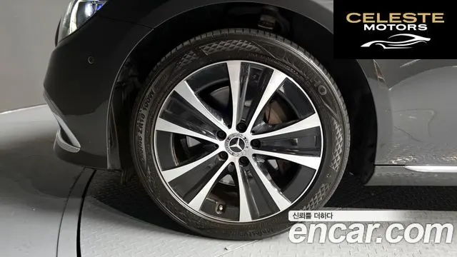 MERCEDES BENZ E-Classe W213 E300e 4MATIC Exclusive 2021 — photo 5 sur 35