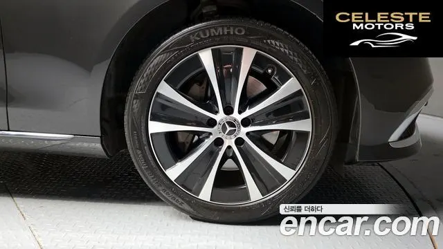 MERCEDES BENZ E-Classe W213 E300e 4MATIC Exclusive 2021 — photo 7 sur 35