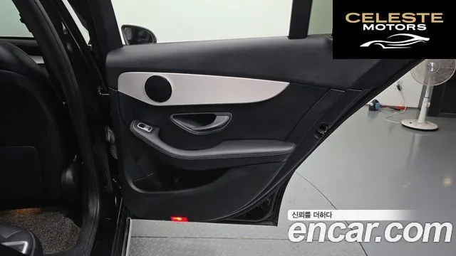 MERCEDES BENZ C-Classe W205 C220 d Avantgarde 2018 — photo 15 sur 31