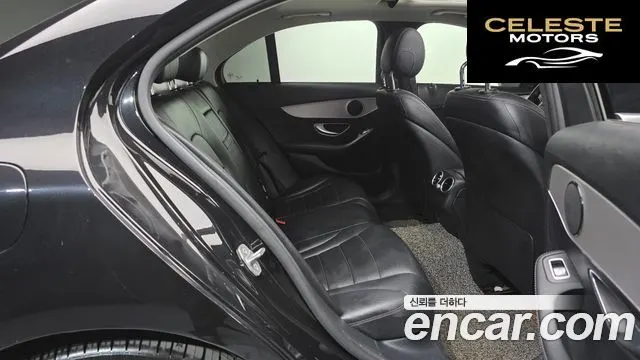 MERCEDES BENZ C-Classe W205 C220 d Avantgarde 2018 — photo 17 sur 31