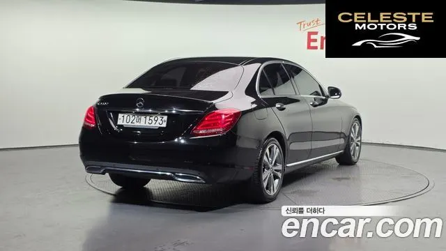 MERCEDES BENZ C-Classe W205 C220 d Avantgarde 2018 — photo 2 sur 31