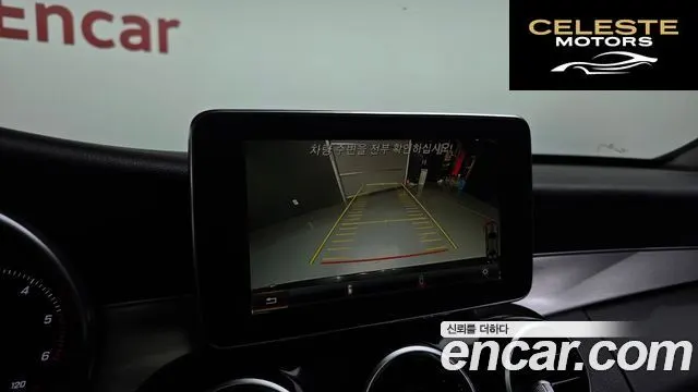 MERCEDES BENZ C-Classe W205 C220 d Avantgarde 2018 — photo 20 sur 31