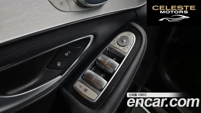MERCEDES BENZ C-Classe W205 C220 d Avantgarde 2018 — photo 27 sur 31