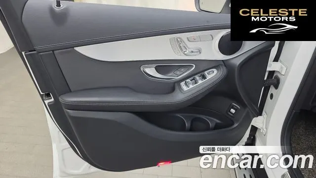 MERCEDES BENZ GLC-Classe X253 GLC220 d 4MATIC 2021 — photo 14 sur 34