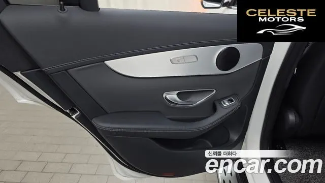MERCEDES BENZ GLC-Classe X253 GLC220 d 4MATIC 2021 — photo 15 sur 34