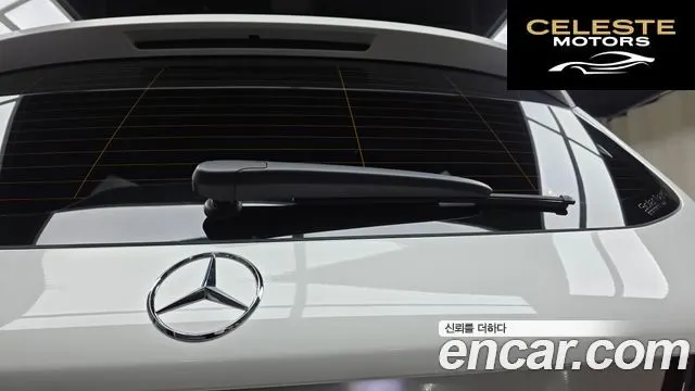 MERCEDES BENZ GLC-Classe X253 GLC220 d 4MATIC 2021 — photo 30 sur 34