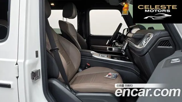 MERCEDES BENZ G-Classe W465 G450d 2025 — photo 15 sur 36