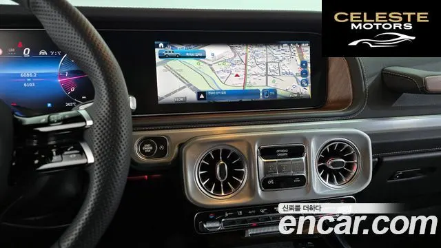 MERCEDES BENZ G-Classe W465 G450d 2025 — photo 17 sur 36
