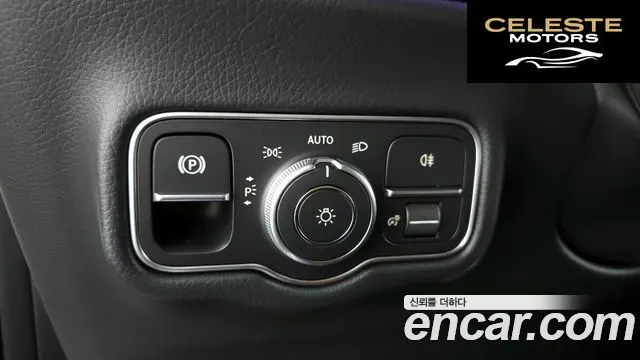 MERCEDES BENZ G-Classe W465 G450d 2025 — photo 23 sur 36