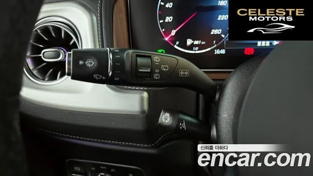 MERCEDES BENZ G-Classe W465 G450d 2025 — photo 24 sur 36