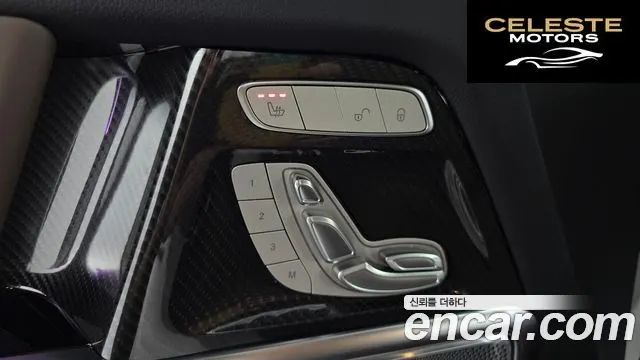 MERCEDES BENZ G-Classe W465 G450d 2025 — photo 26 sur 36