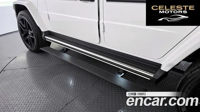 MERCEDES BENZ G-Classe W465 G450d 2025 — photo 27 sur 36