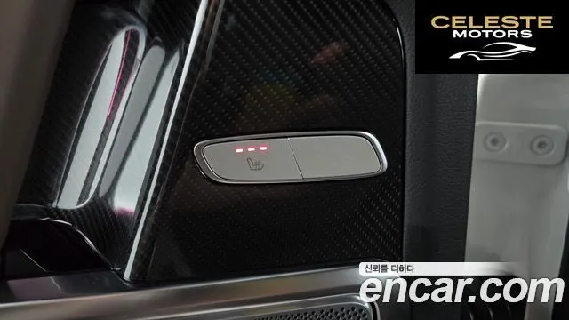 MERCEDES BENZ G-Classe W465 G450d 2025 — photo 28 sur 36