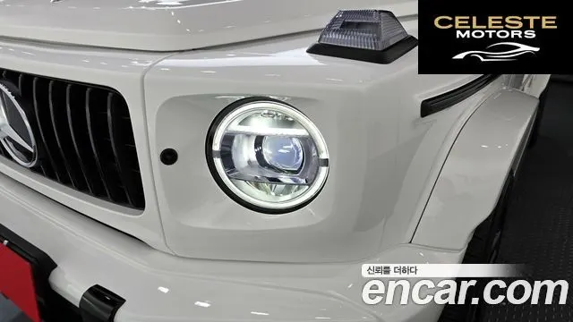 MERCEDES BENZ G-Classe W465 G450d 2025 — photo 7 sur 36